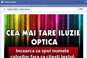 Iluzie Optica